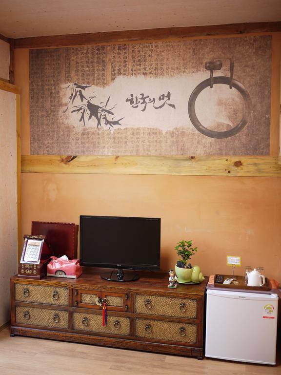 Haemil Hanok Guesthouse Seoul Room photo