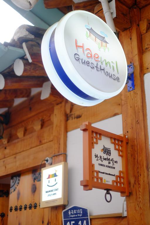 Haemil Hanok Guesthouse Seoul Exterior photo